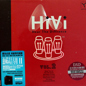 白上咲花无码一区二区
