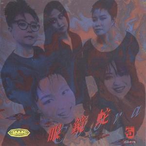 白上咲花无码一区二区
