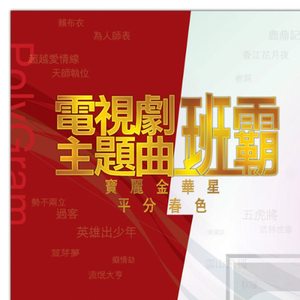 白上咲花无码一区二区
