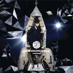 白上咲花无码一区二区
