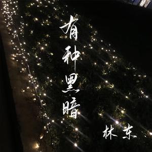 白上咲花无码一区二区
