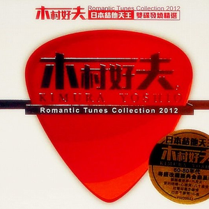 白上咲花无码一区二区
