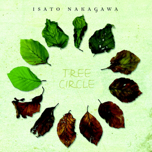 白上咲花无码一区二区
